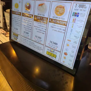 필동함박 리뷰 사진