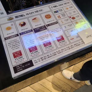 필동함박 리뷰 사진