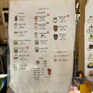 가배랑솜 리뷰 사진