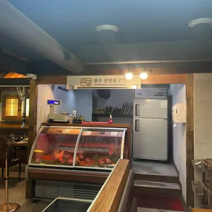 사계 언양불고기 사진
