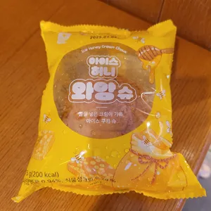 메가커피 리뷰 사진