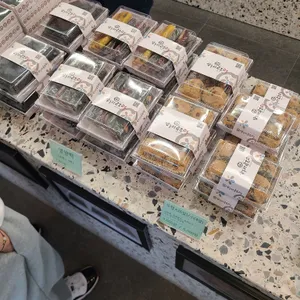 압구정공주떡 사진