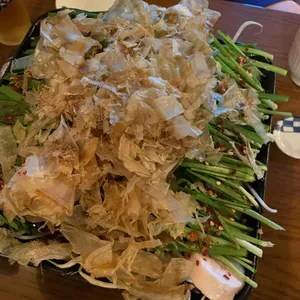 시소 사진