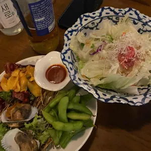 시소 사진