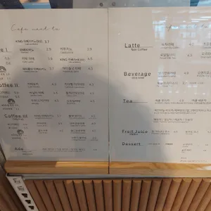 카페원투 리뷰 사진