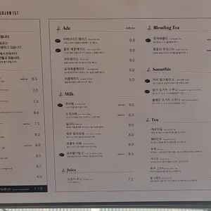 자잠 157 리뷰 사진