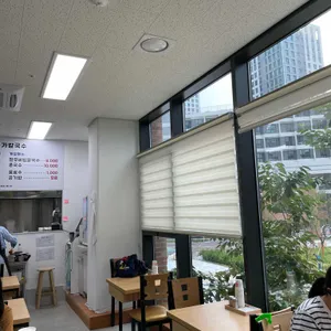 홍성본가칼국수 리뷰 사진