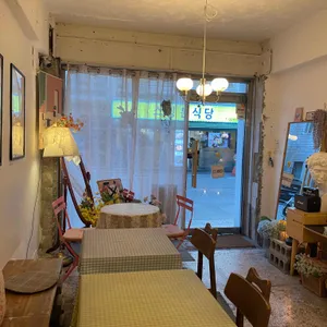 디어블라썸 커피 대표 사진