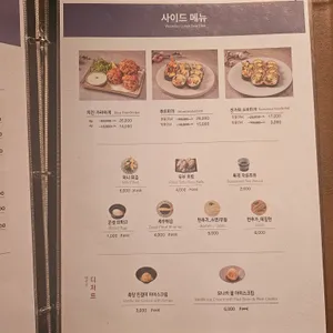 진가와 리뷰 사진