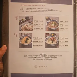 진가와 리뷰 사진