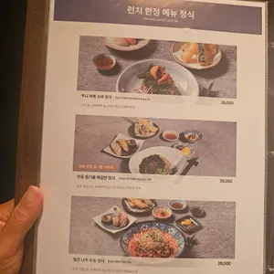 진가와 리뷰 사진