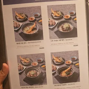 진가와 리뷰 사진