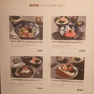 진가와 리뷰 사진