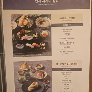 진가와 리뷰 사진