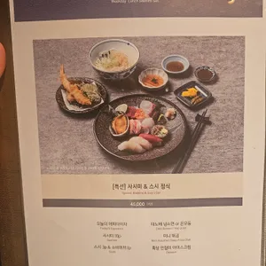 진가와 리뷰 사진