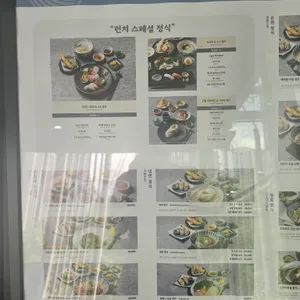 진가와 리뷰 사진