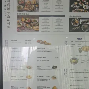 진가와 리뷰 사진