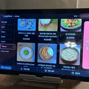 부케서울 리뷰 사진