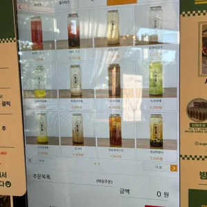 읍천리382 리뷰 사진