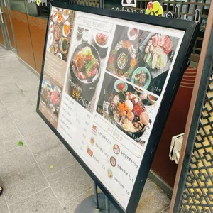 건강밥상심마니 리뷰 사진