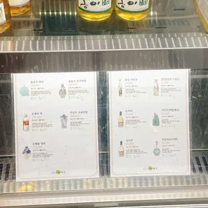 건강밥상심마니 리뷰 사진