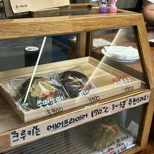 손 쿡희 리뷰 사진