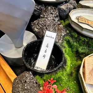 마포구 연남돈 리뷰 사진