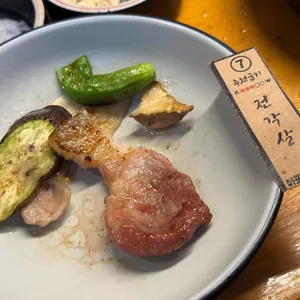 마포구 연남돈 리뷰 사진