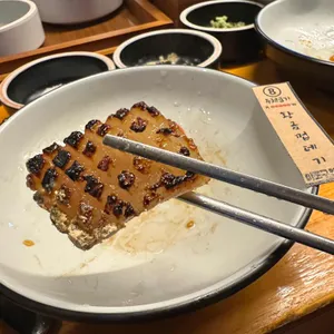 마포구 연남돈 리뷰 사진