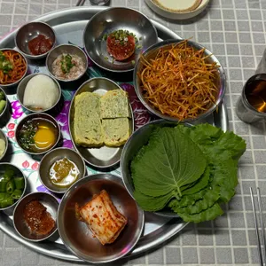 잠수교집 사진
