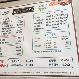 예원 리뷰 사진