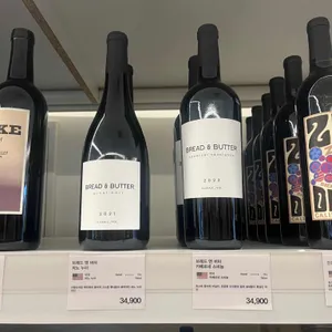 포도 리뷰 사진