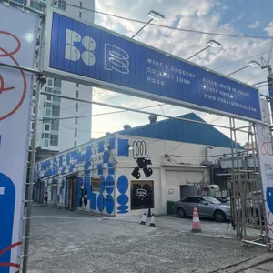 포도 리뷰 사진