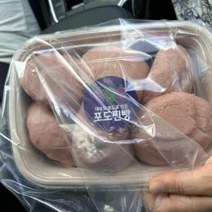 대부도포도찐빵 사진