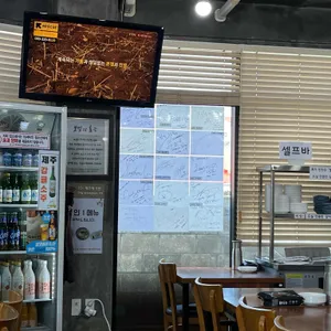 제주에 가면 리뷰 사진