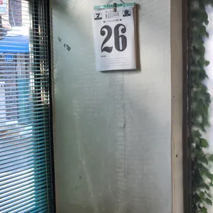 애시당초 리뷰 사진