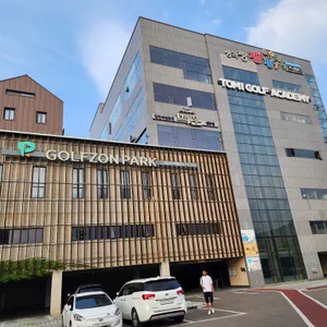 백운 한정식 사진