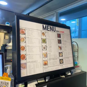 파스타흔 리뷰 사진