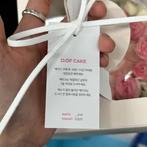 디오브 리뷰 사진