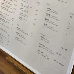 캔버스앤브루 리뷰 사진