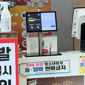 차돌집 리뷰 사진