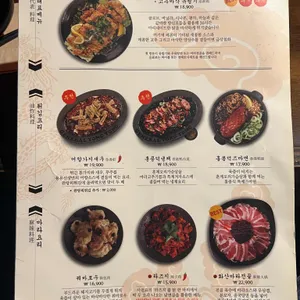 용용선생 리뷰 사진