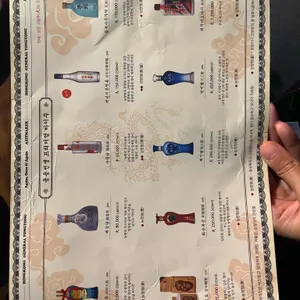 용용선생 리뷰 사진