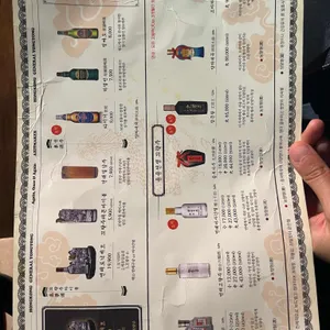 용용선생 리뷰 사진