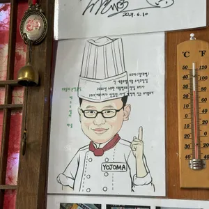 수궁반점 리뷰 사진
