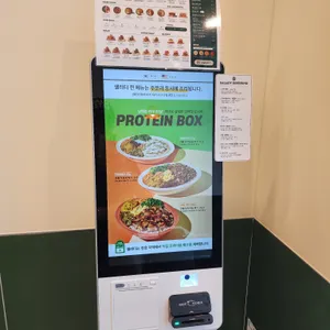 샐러디 리뷰 사진
