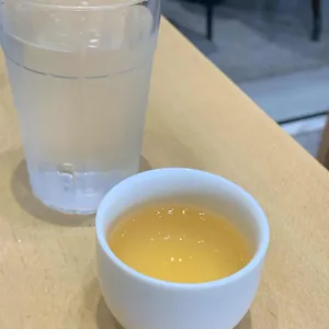 오설록 티하우스  사진