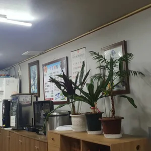 의령횟집 리뷰 사진