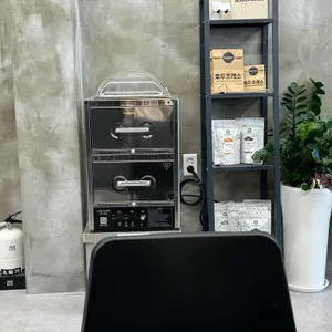 호두프레소 사진