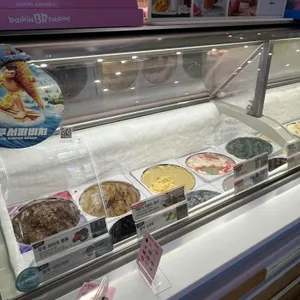 배스킨라빈스 리뷰 사진